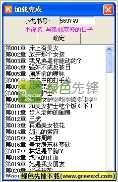 和菲律宾人结婚可以工作吗，结婚签证用不用转工作签证